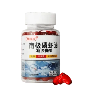 1 Box Antarctic Fish Oil 999