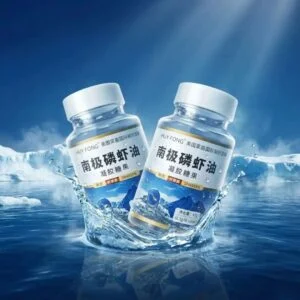 2 Box Antarctic Fish Oil (200 tk Discount)